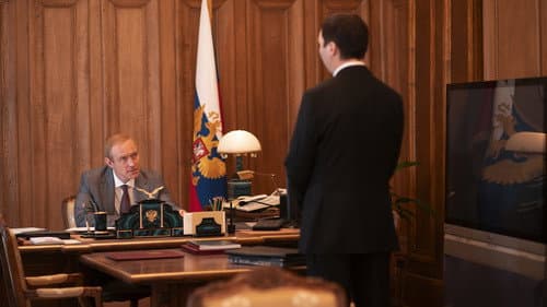 A Kreml mágusa – 8. kép