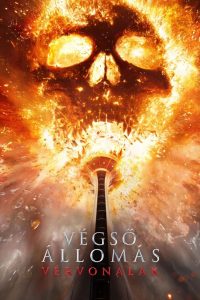 Végső állomás: Vérvonalak